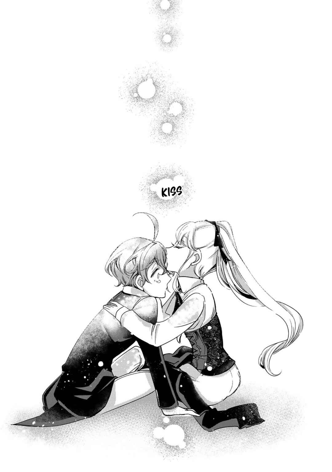 Page 12 Chapter 8.5 Victoria Winner Ostwen Ouhi wa Sekai de Ichiban Erasou de Aru