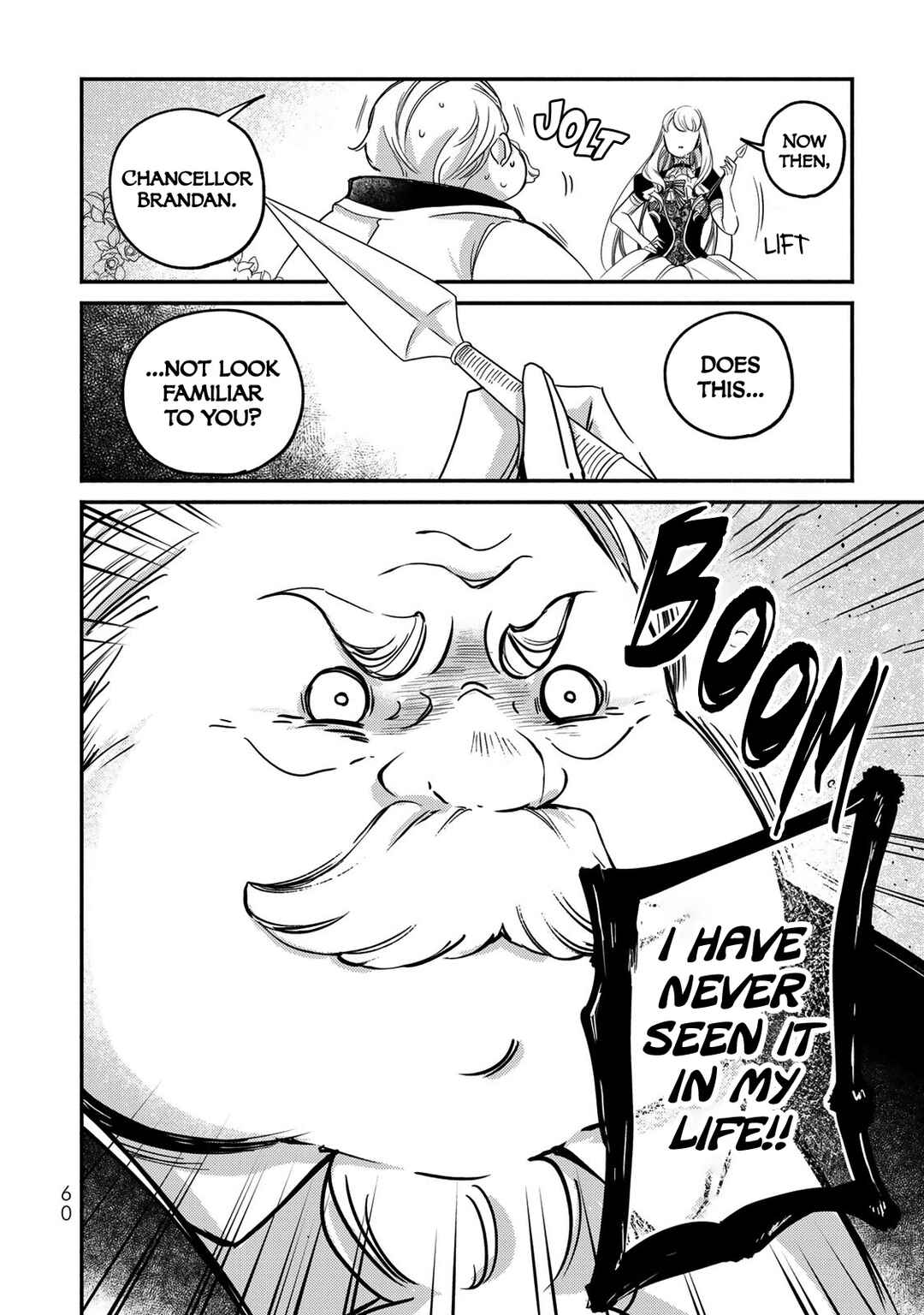 Page 13 Chapter 10 Victoria Winner Ostwen Ouhi wa Sekai de Ichiban Erasou de Aru