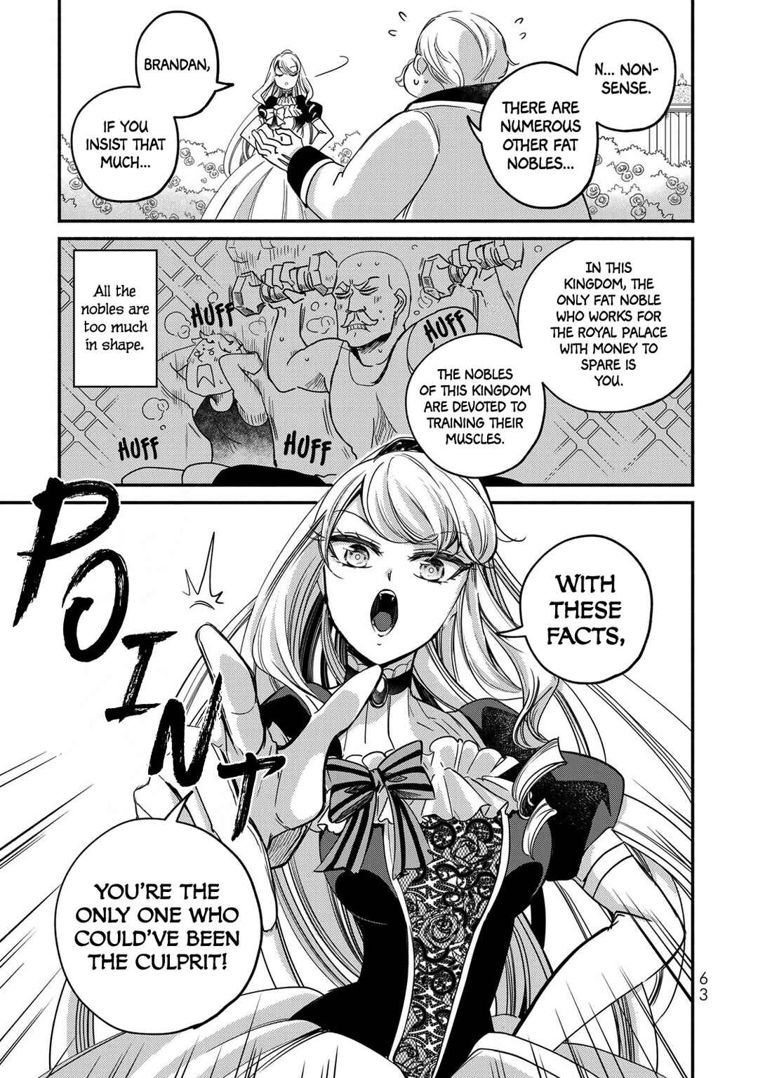 Page 16 Chapter 10 Victoria Winner Ostwen Ouhi wa Sekai de Ichiban Erasou de Aru