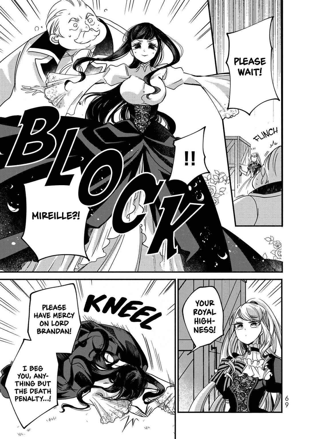 Page 22 Chapter 10 Victoria Winner Ostwen Ouhi wa Sekai de Ichiban Erasou de Aru