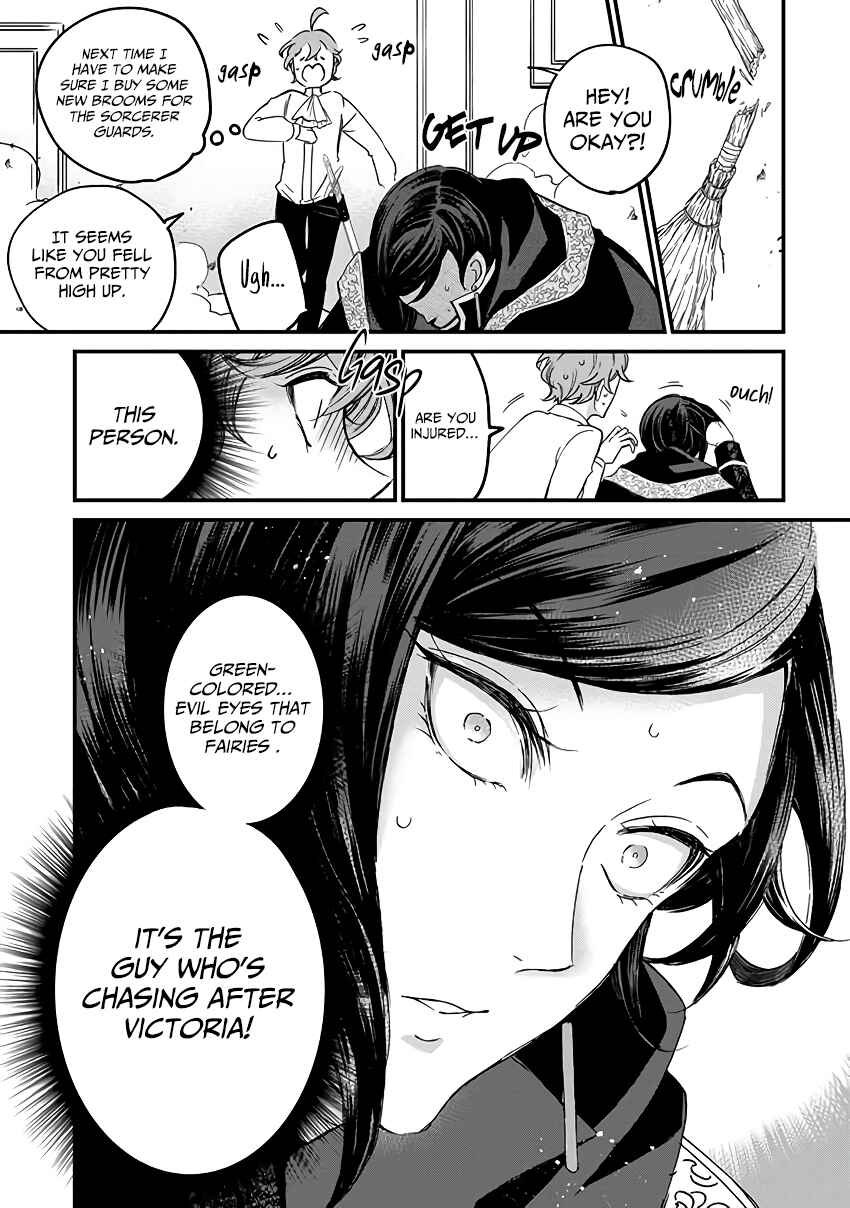 Page 11 Chapter 6.1 Victoria Winner Ostwen Ouhi wa Sekai de Ichiban Erasou de Aru