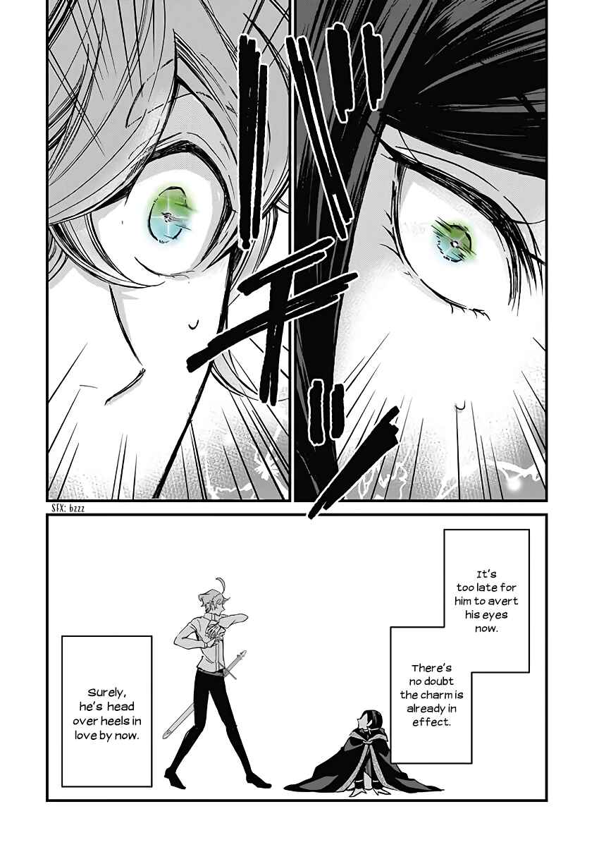 Page 12 Chapter 6.1 Victoria Winner Ostwen Ouhi wa Sekai de Ichiban Erasou de Aru