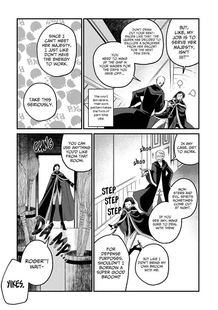 Page 6 Chapter 6.1 Victoria Winner Ostwen Ouhi wa Sekai de Ichiban Erasou de Aru