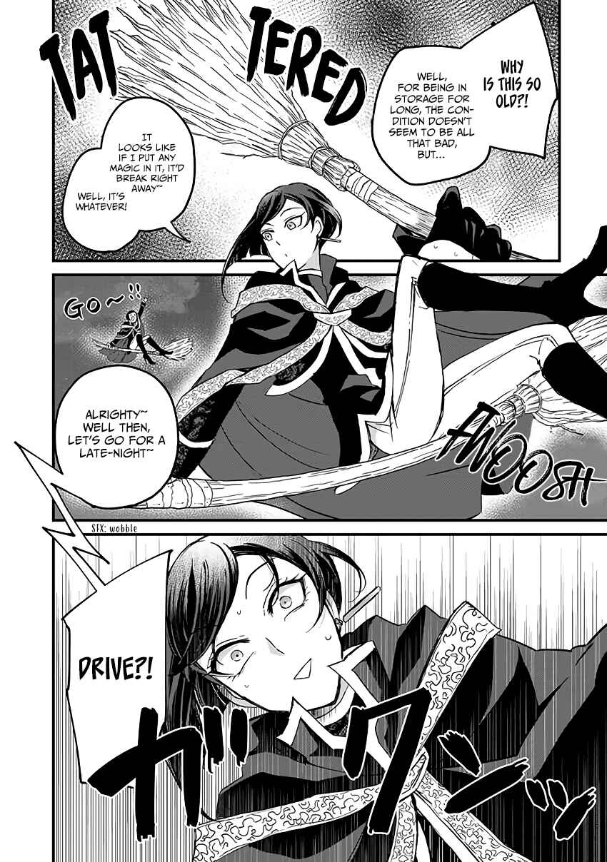 Page 7 Chapter 6.1 Victoria Winner Ostwen Ouhi wa Sekai de Ichiban Erasou de Aru