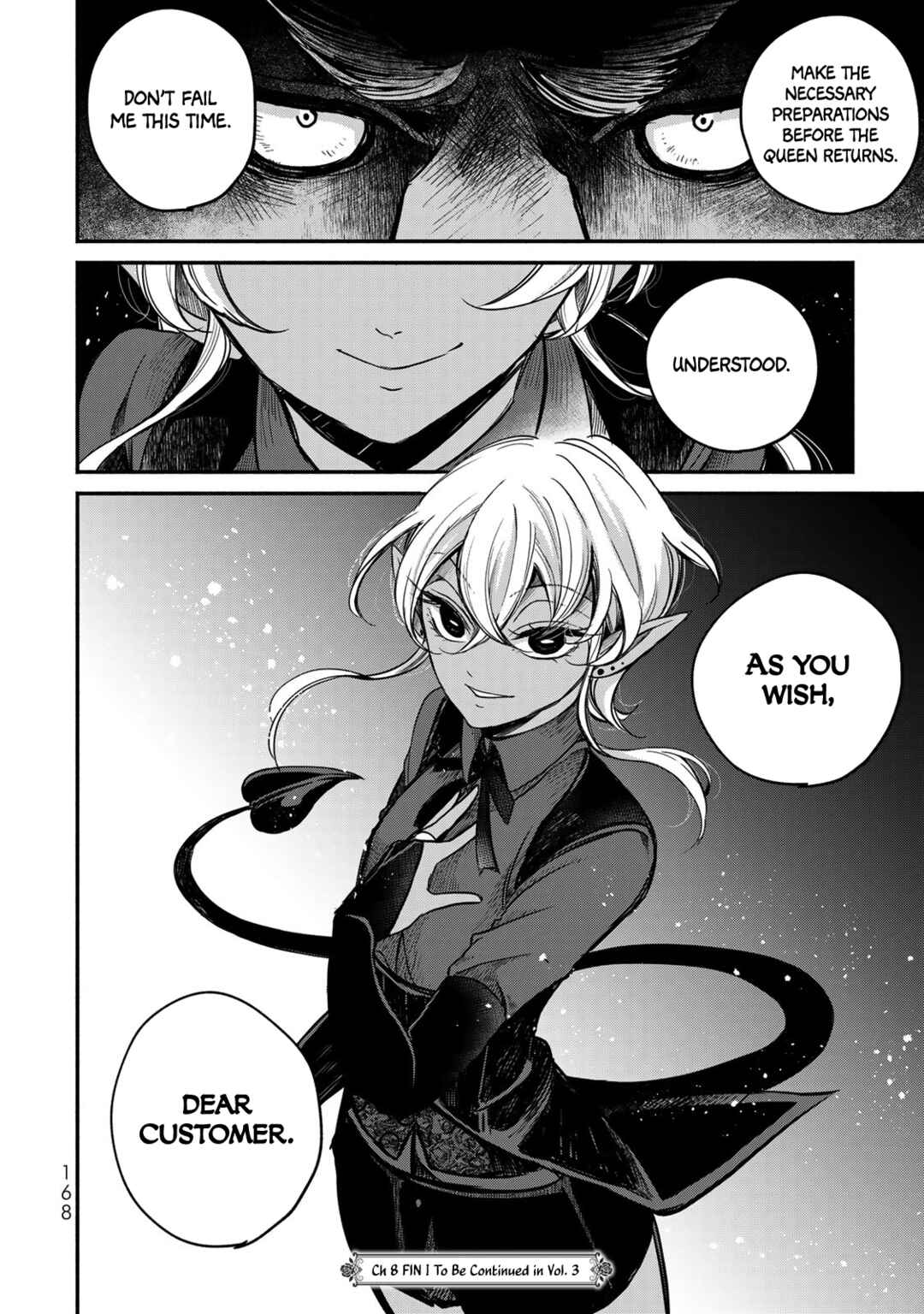 Page 38 Chapter 8 Victoria Winner Ostwen Ouhi wa Sekai de Ichiban Erasou de Aru