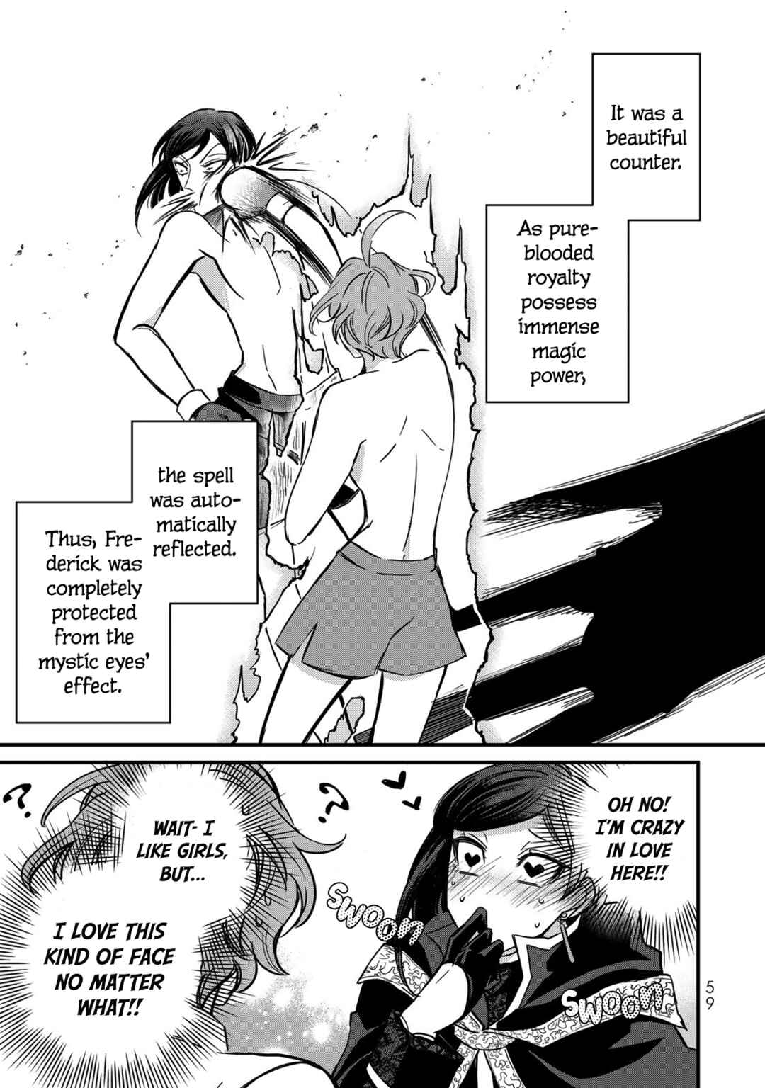 Page 13 Chapter 6 Victoria Winner Ostwen Ouhi wa Sekai de Ichiban Erasou de Aru