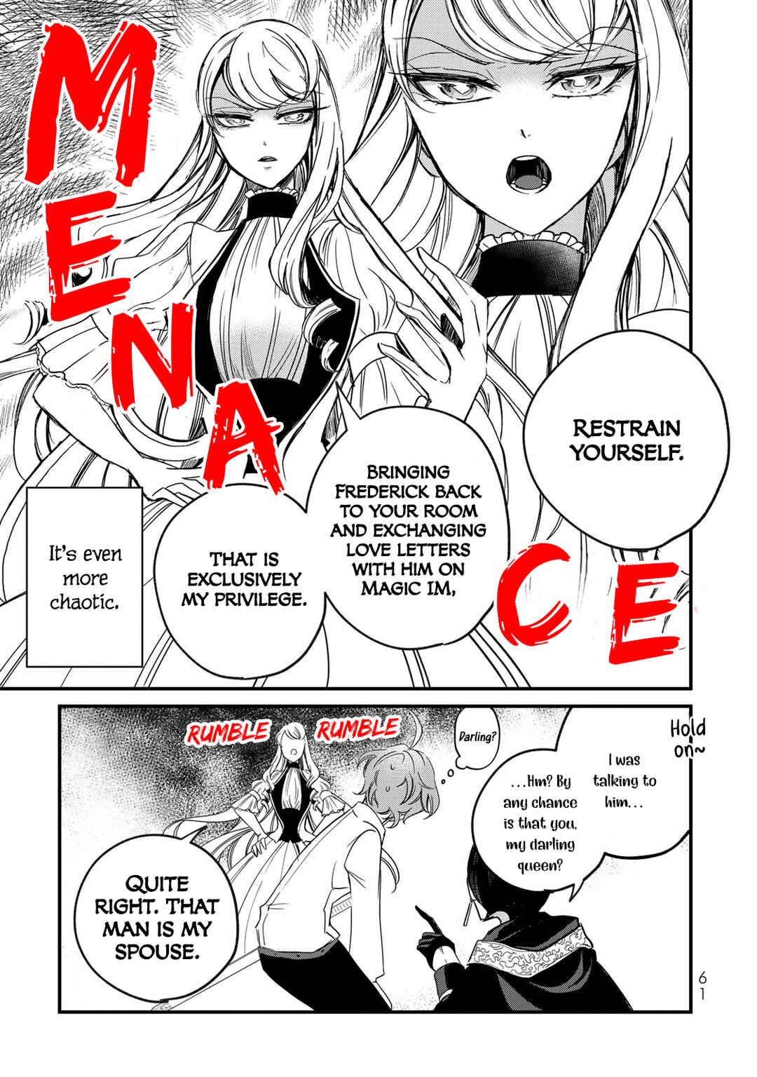 Page 15 Chapter 6 Victoria Winner Ostwen Ouhi wa Sekai de Ichiban Erasou de Aru