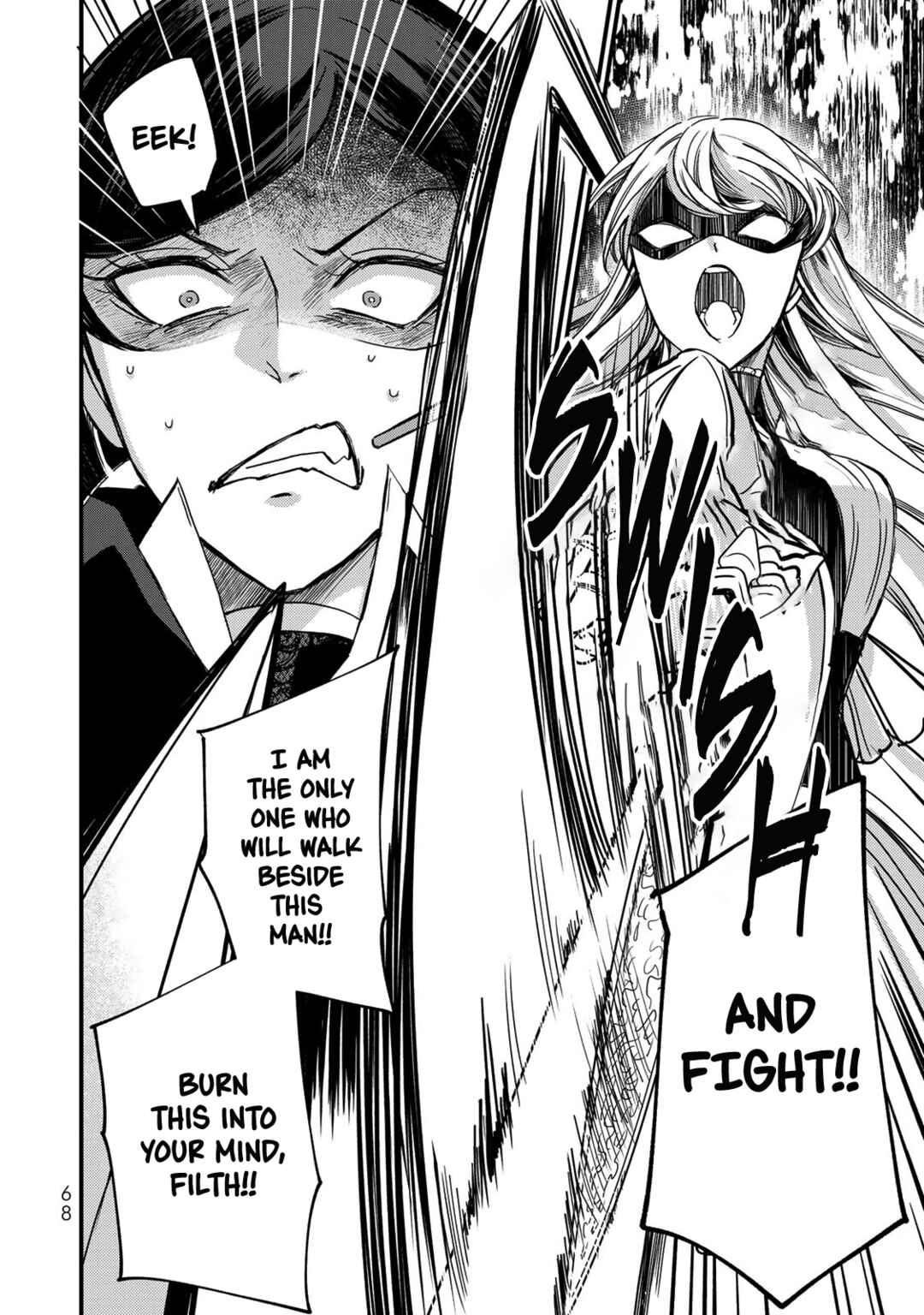 Page 22 Chapter 6 Victoria Winner Ostwen Ouhi wa Sekai de Ichiban Erasou de Aru