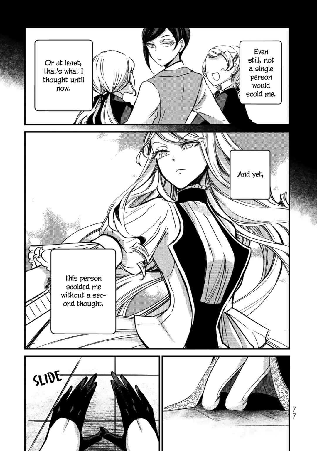 Page 31 Chapter 6 Victoria Winner Ostwen Ouhi wa Sekai de Ichiban Erasou de Aru