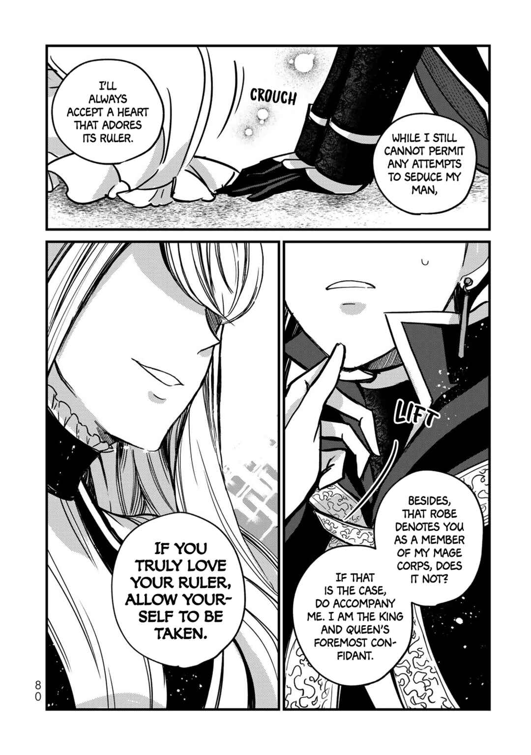 Page 34 Chapter 6 Victoria Winner Ostwen Ouhi wa Sekai de Ichiban Erasou de Aru