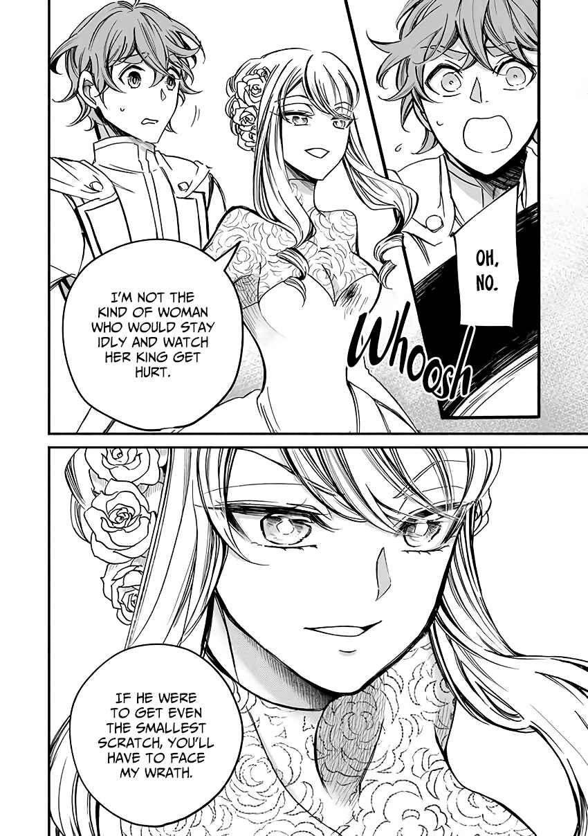 Page 13 Chapter 2 Victoria Winner Ostwen Ouhi wa Sekai de Ichiban Erasou de Aru