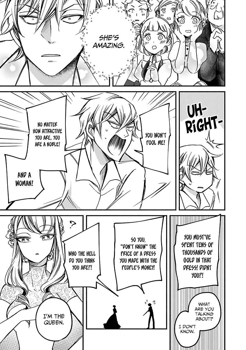 Page 14 Chapter 2 Victoria Winner Ostwen Ouhi wa Sekai de Ichiban Erasou de Aru