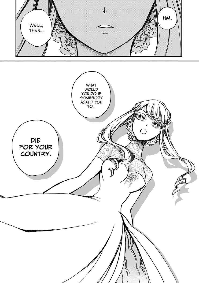Page 16 Chapter 2 Victoria Winner Ostwen Ouhi wa Sekai de Ichiban Erasou de Aru