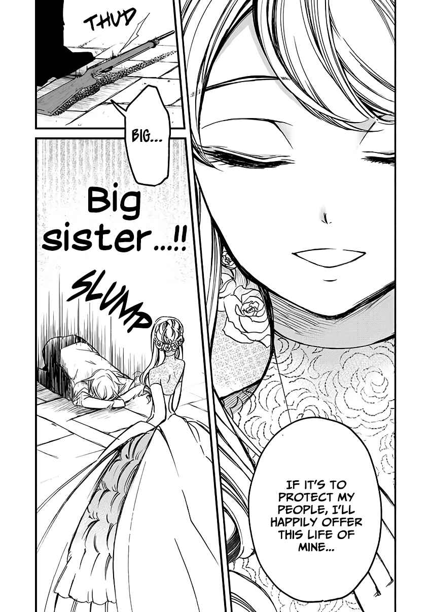 Page 22 Chapter 2 Victoria Winner Ostwen Ouhi wa Sekai de Ichiban Erasou de Aru