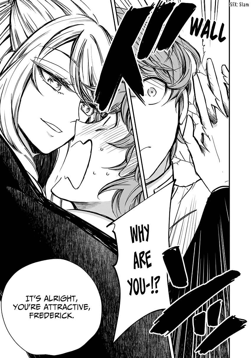 Page 31 Chapter 2 Victoria Winner Ostwen Ouhi wa Sekai de Ichiban Erasou de Aru