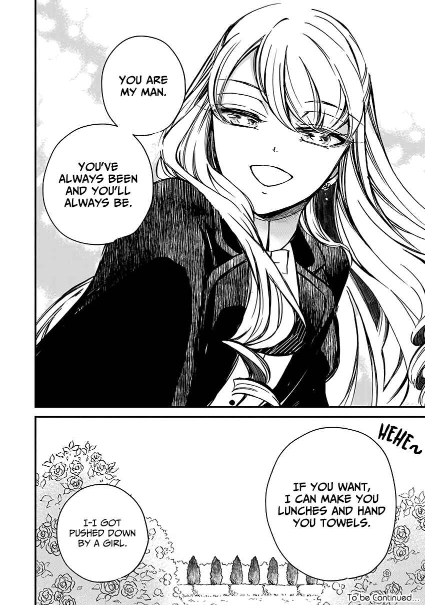 Page 38 Chapter 2 Victoria Winner Ostwen Ouhi wa Sekai de Ichiban Erasou de Aru
