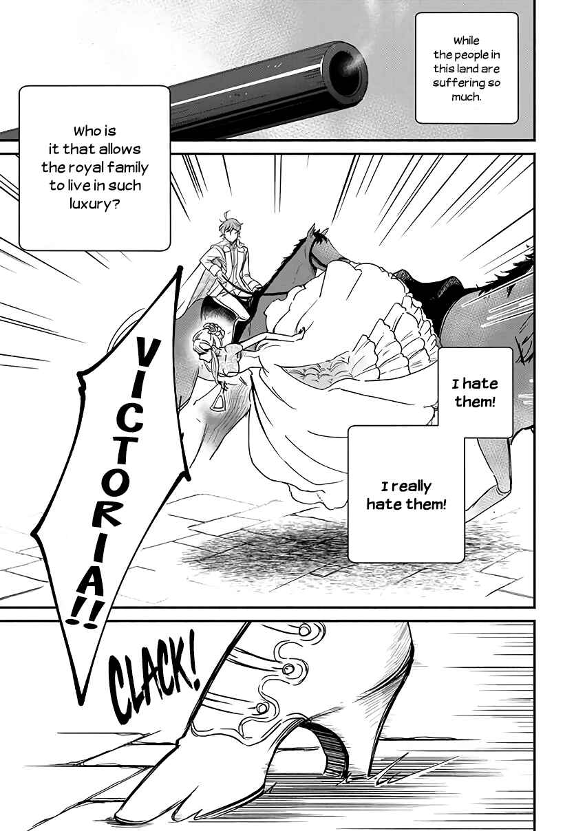 Page 4 Chapter 2 Victoria Winner Ostwen Ouhi wa Sekai de Ichiban Erasou de Aru