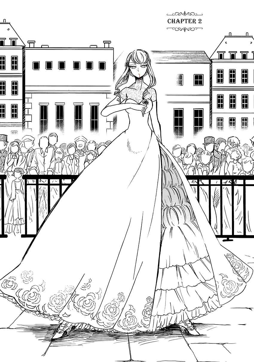 Page 5 Chapter 2 Victoria Winner Ostwen Ouhi wa Sekai de Ichiban Erasou de Aru