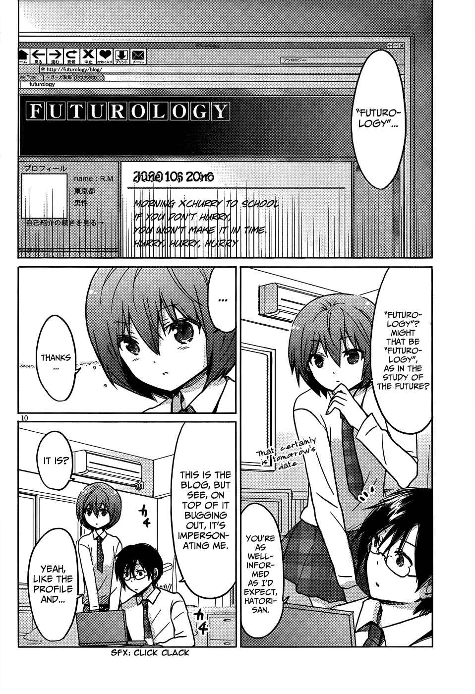 Page 11 Chapter 11 Our List of Affections