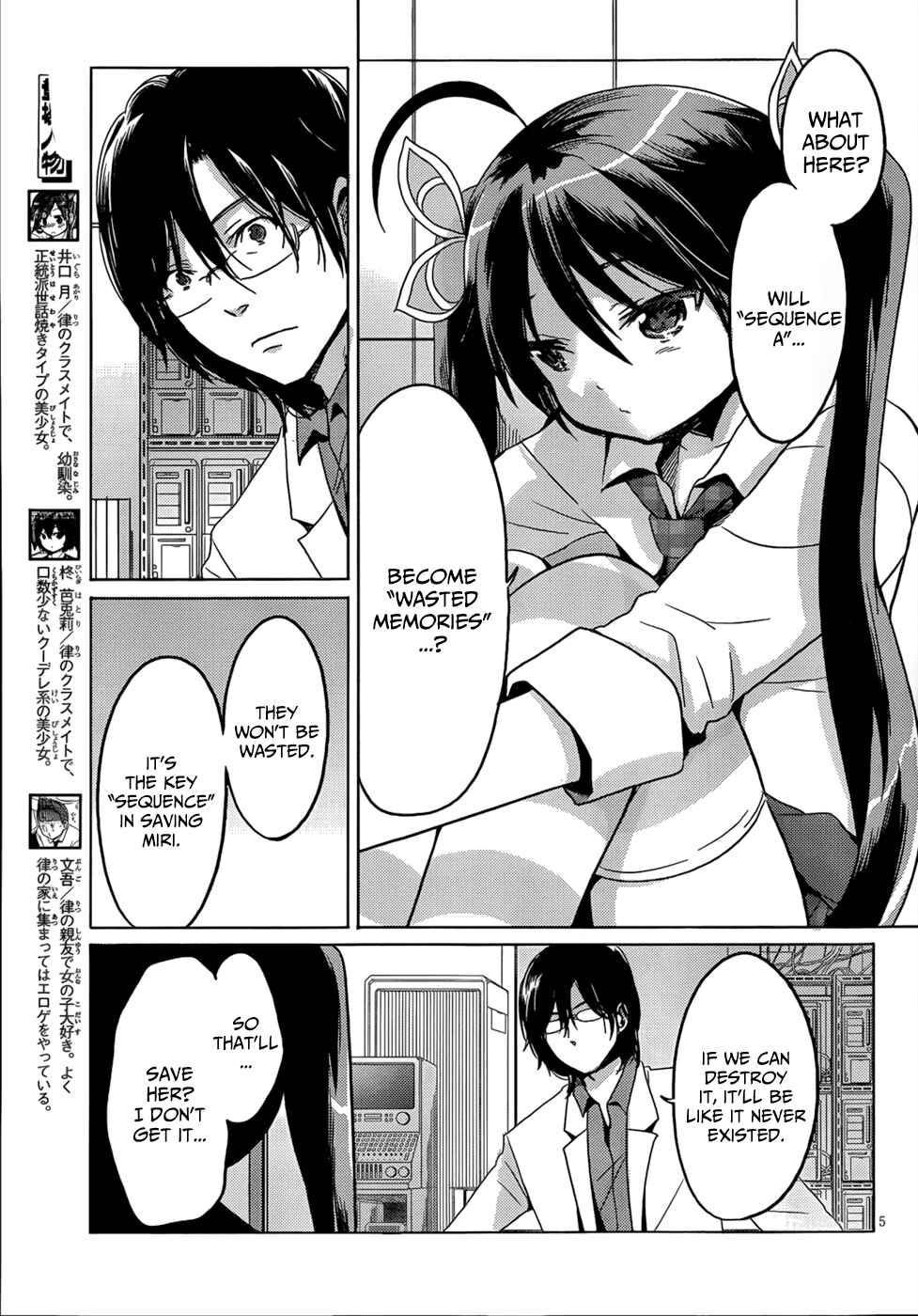 Page 6 Chapter 16 Our List of Affections