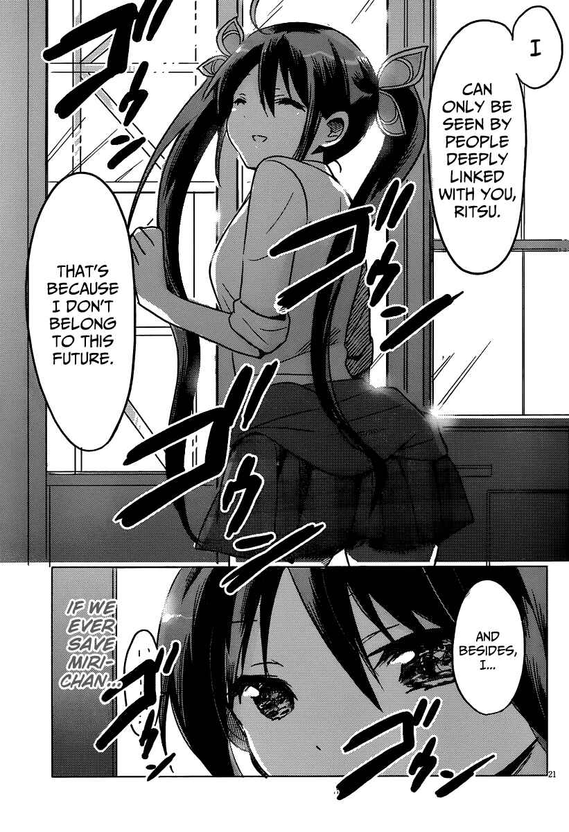 Page 22 Chapter 15 Our List of Affections