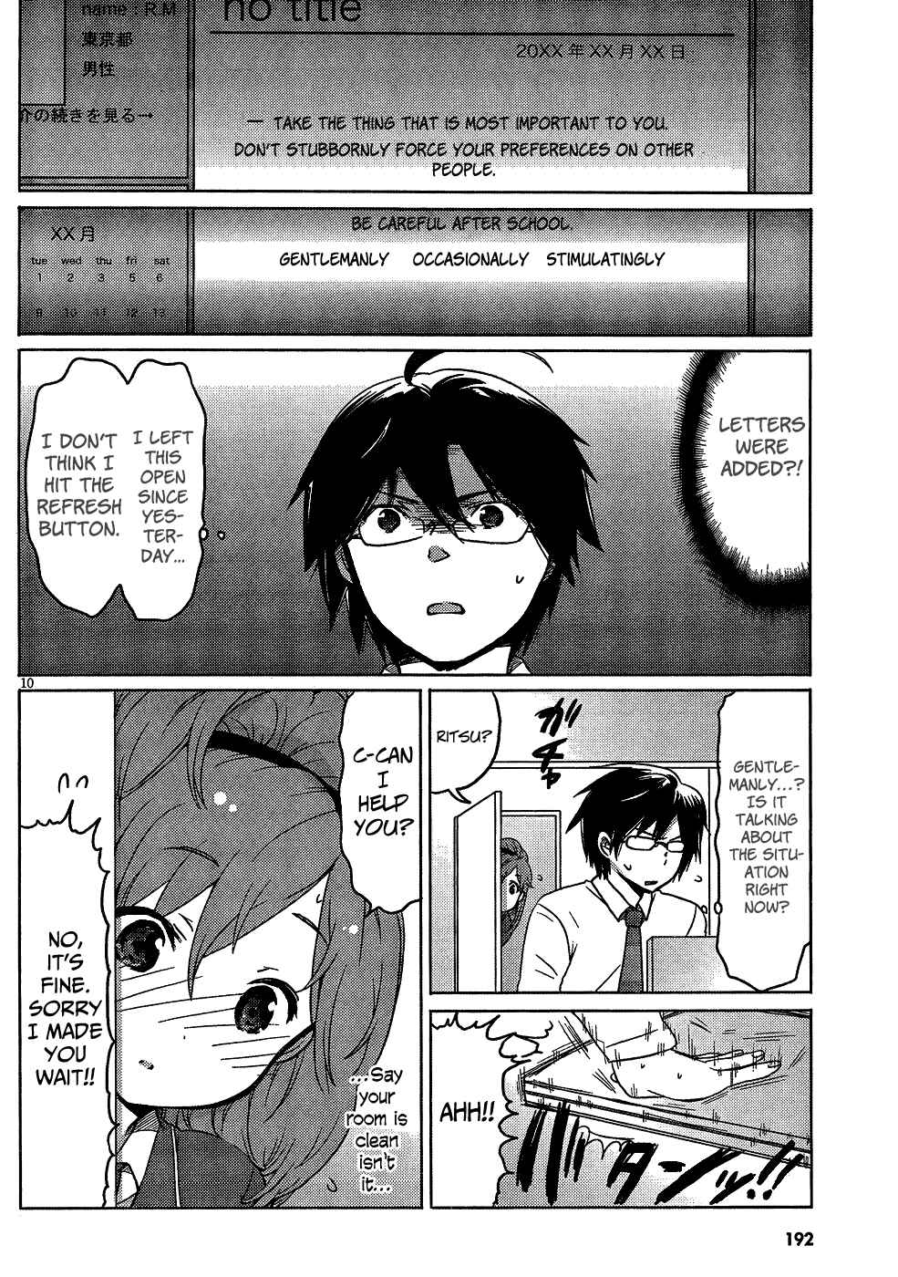 Page 10 Chapter 3 Our List of Affections