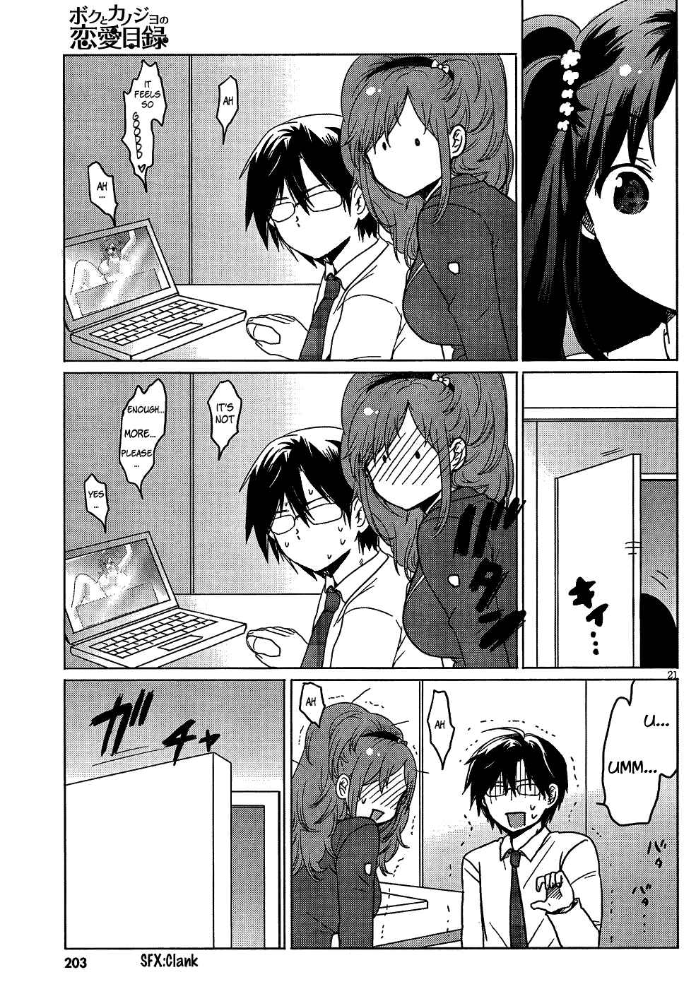 Page 21 Chapter 3 Our List of Affections