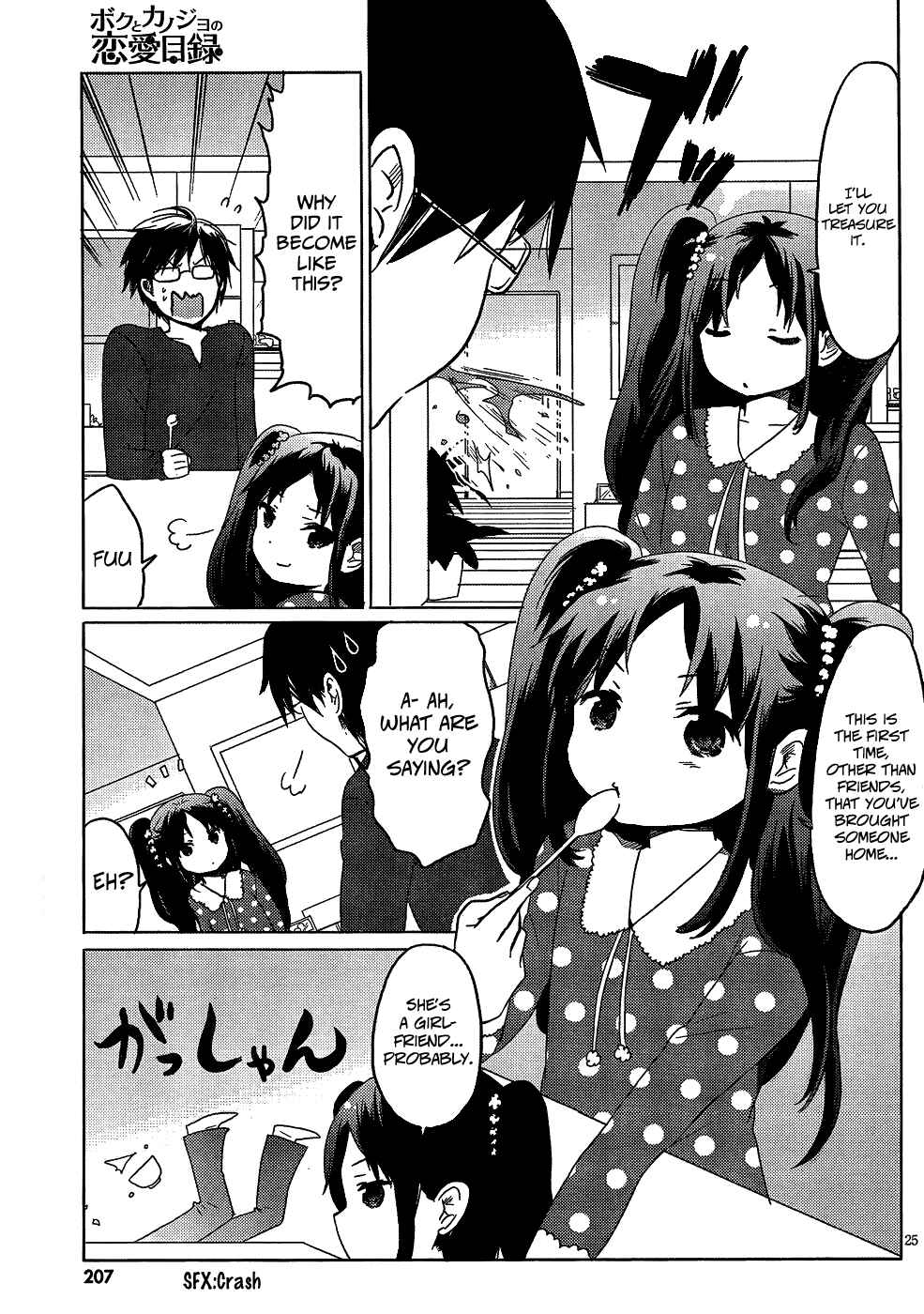 Page 25 Chapter 3 Our List of Affections