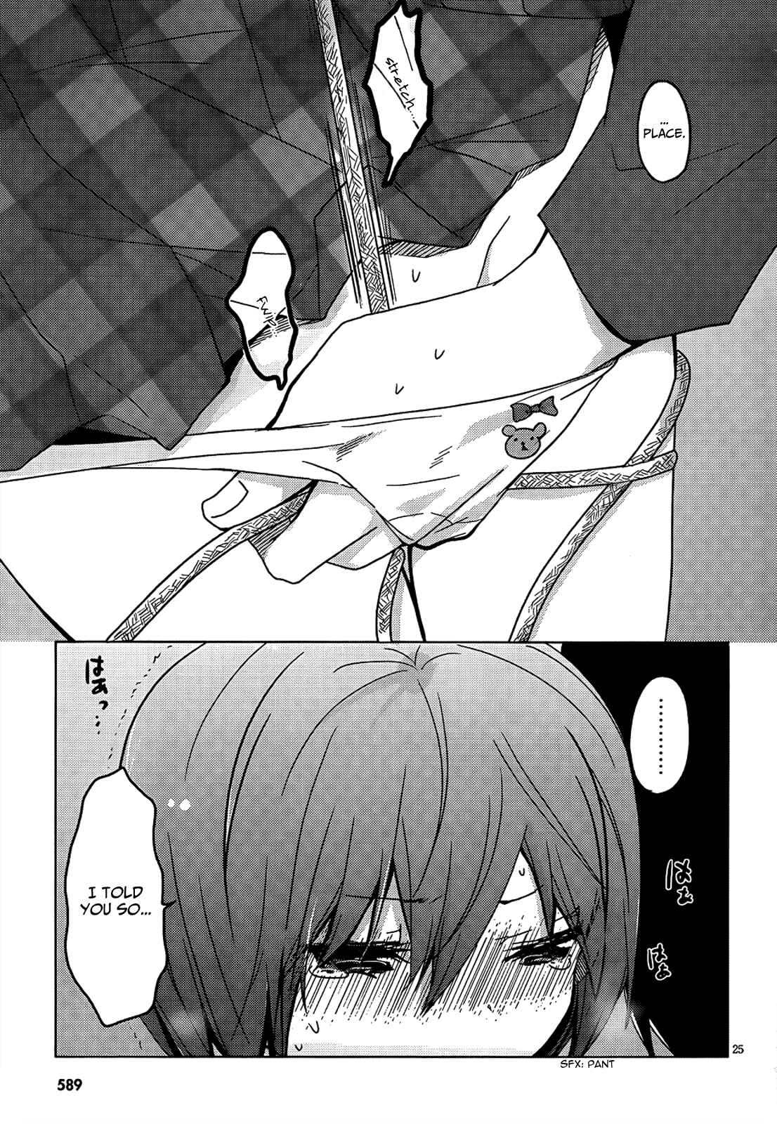 Page 26 Chapter 10 Our List of Affections