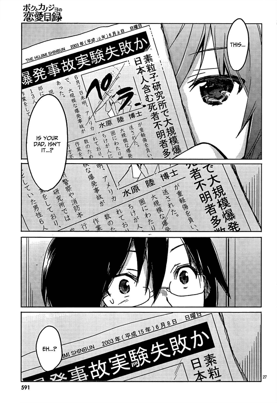 Page 28 Chapter 10 Our List of Affections
