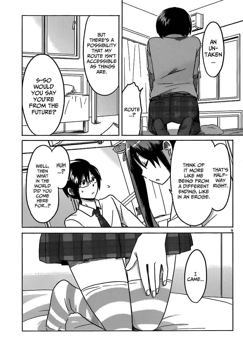 Page 10 Chapter 14 Our List of Affections