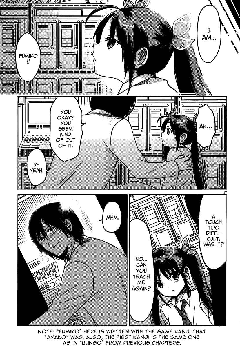 Page 18 Chapter 14 Our List of Affections