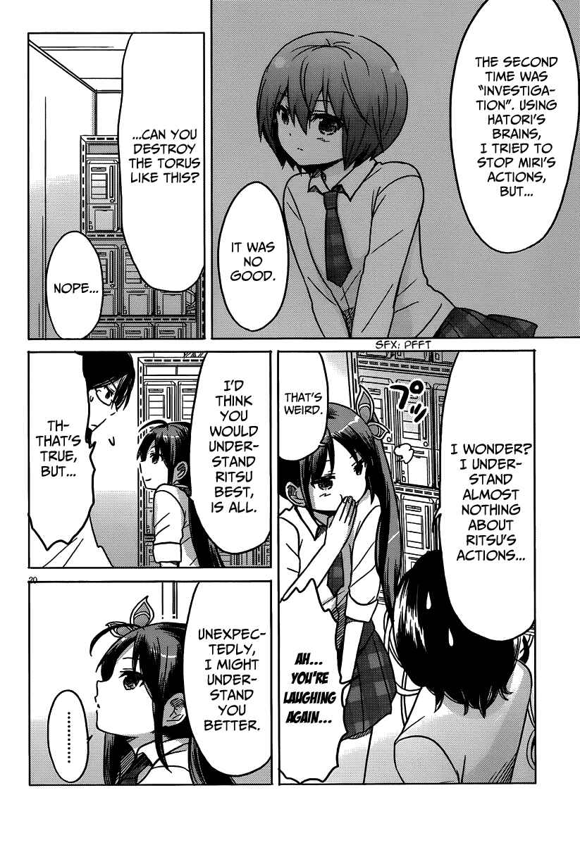 Page 21 Chapter 14 Our List of Affections