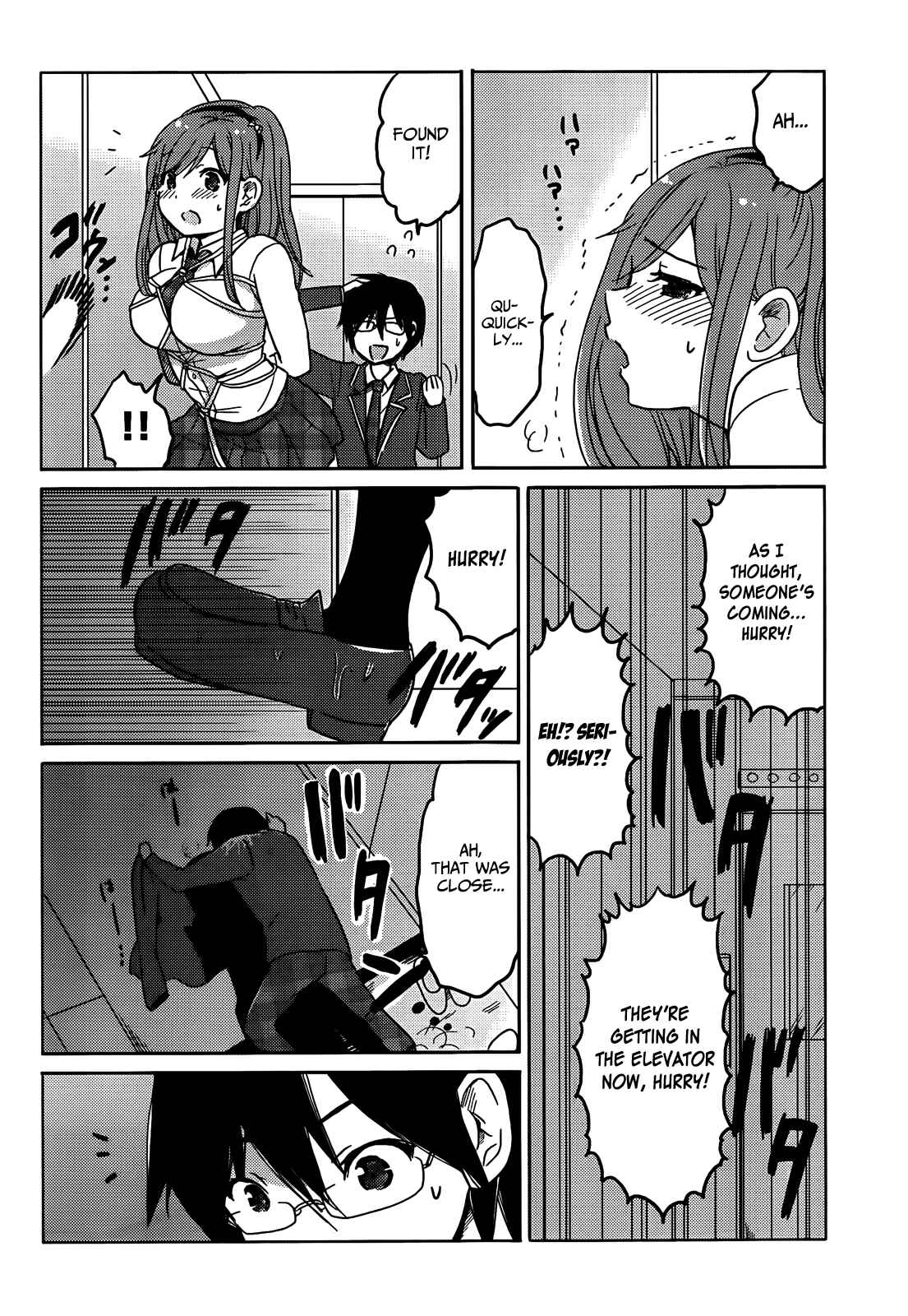 Page 18 Chapter 5 Our List of Affections