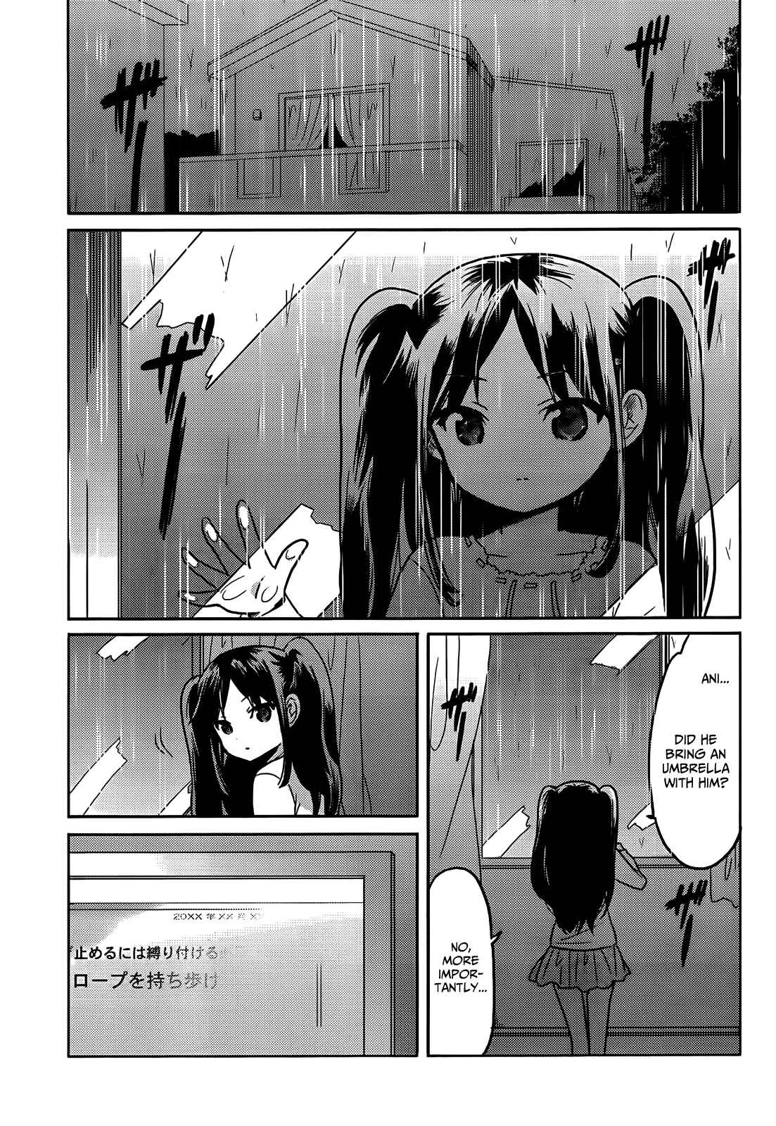 Page 9 Chapter 5 Our List of Affections