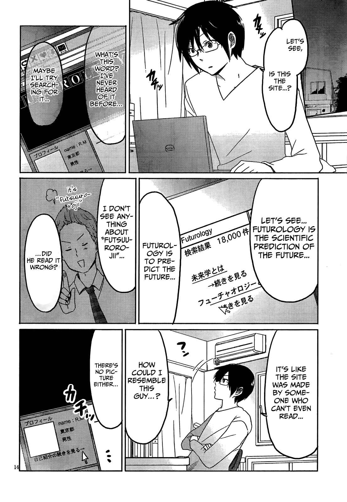 Page 14 Chapter 9 Our List of Affections