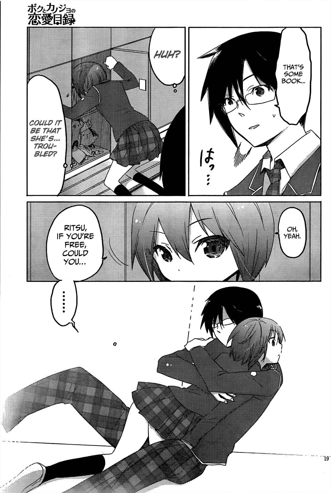 Page 19 Chapter 9 Our List of Affections