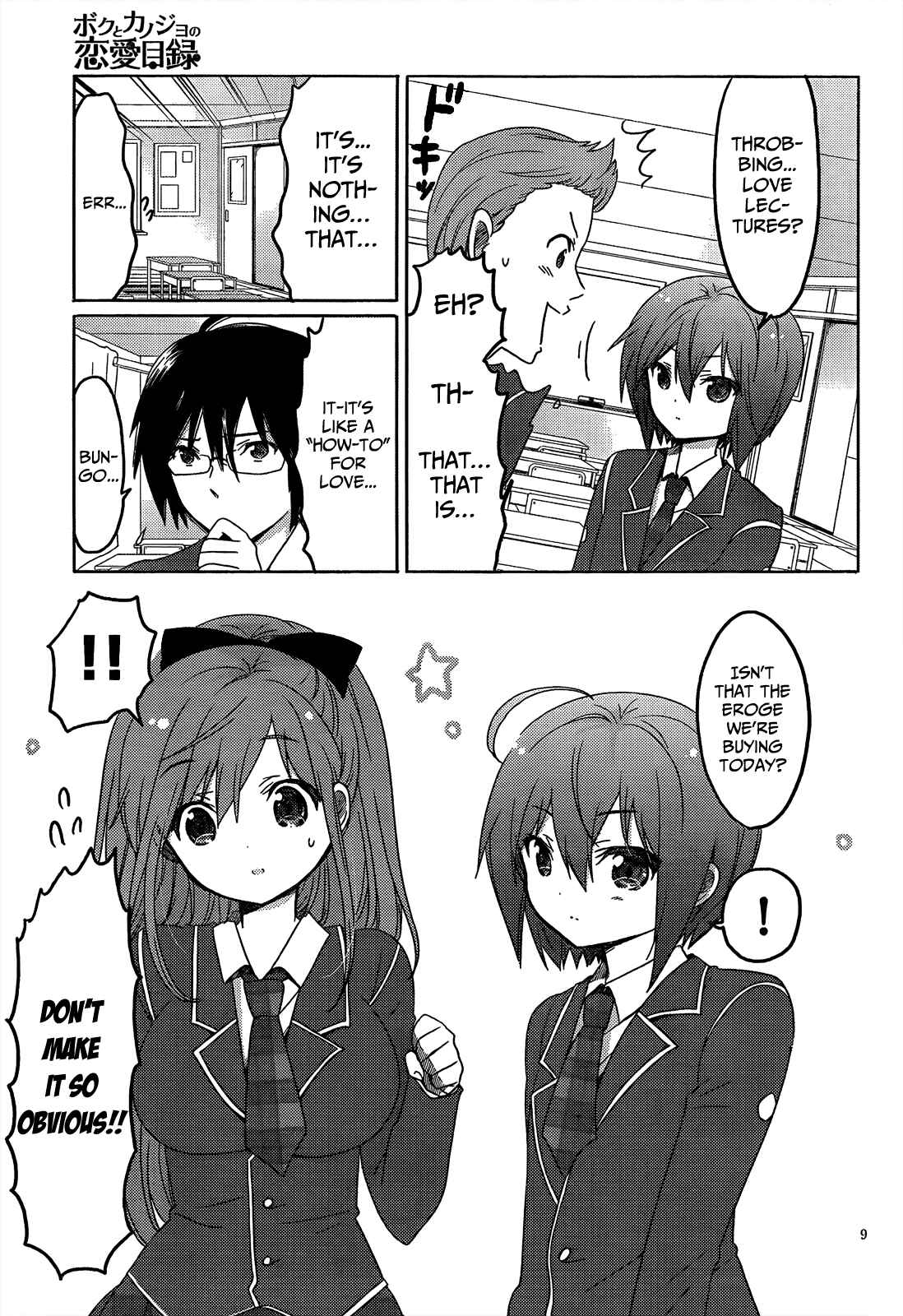 Page 9 Chapter 9 Our List of Affections
