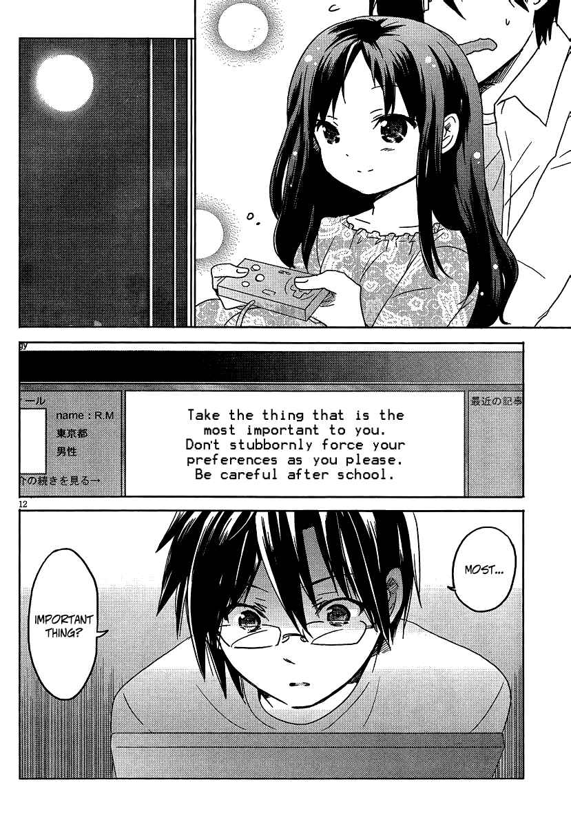 Page 12 Chapter 2 Our List of Affections