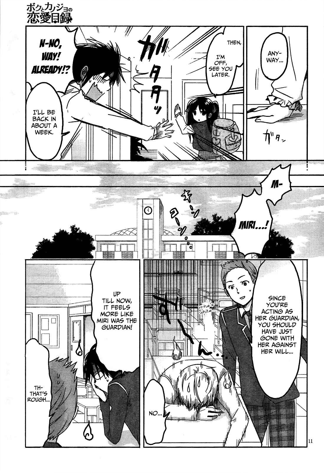 Page 13 Chapter 8 Our List of Affections