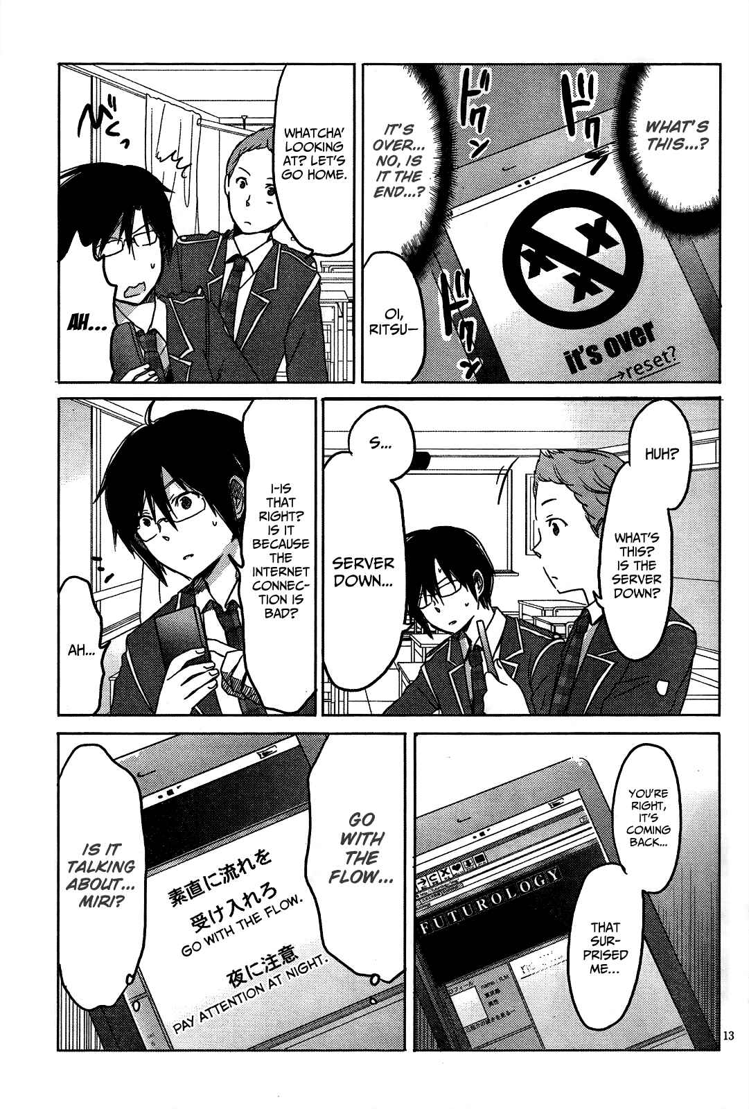 Page 15 Chapter 8 Our List of Affections