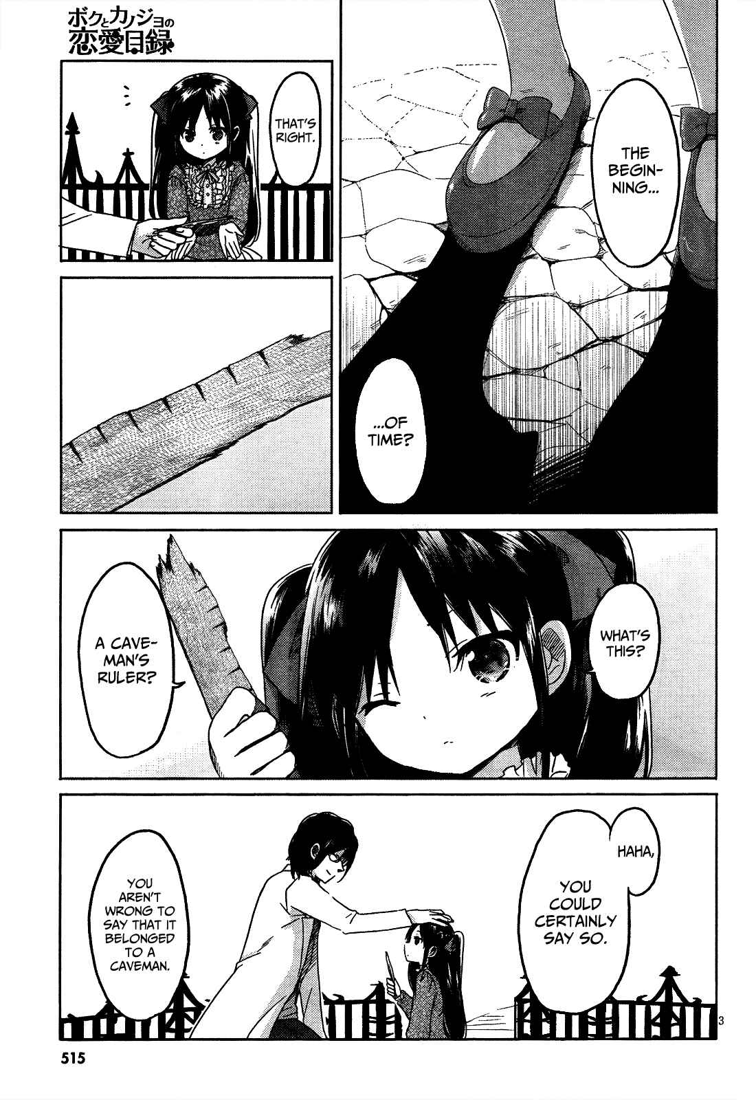 Page 5 Chapter 8 Our List of Affections
