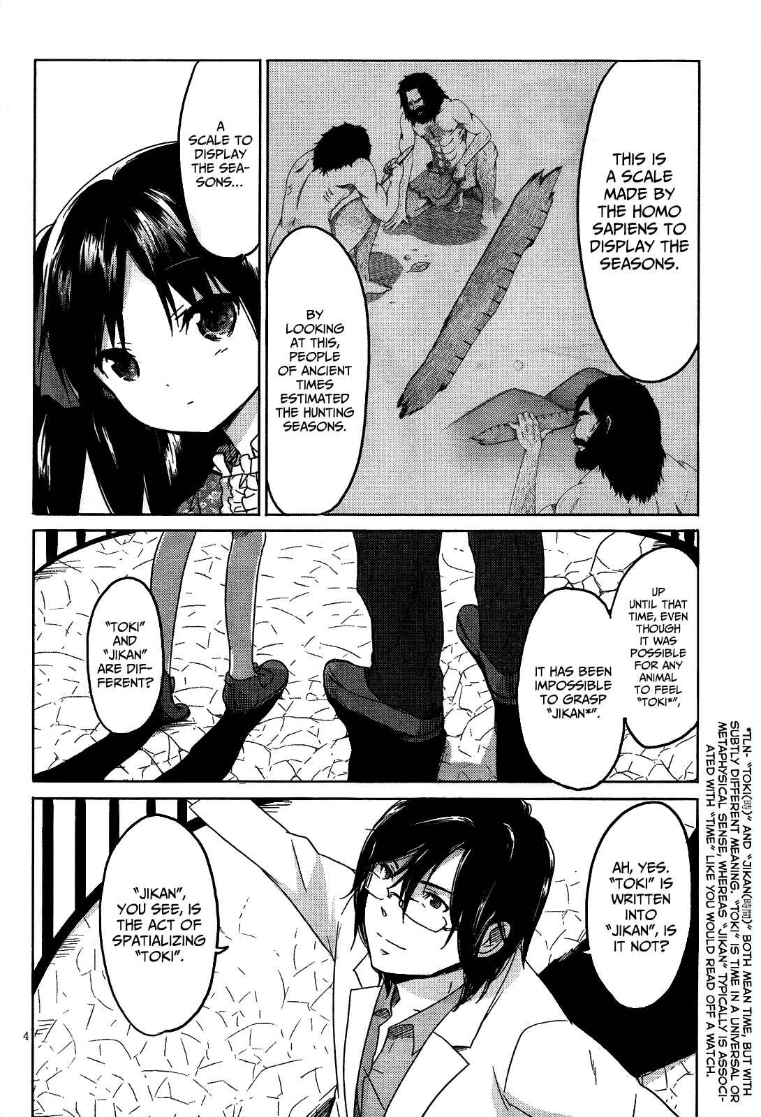 Page 6 Chapter 8 Our List of Affections