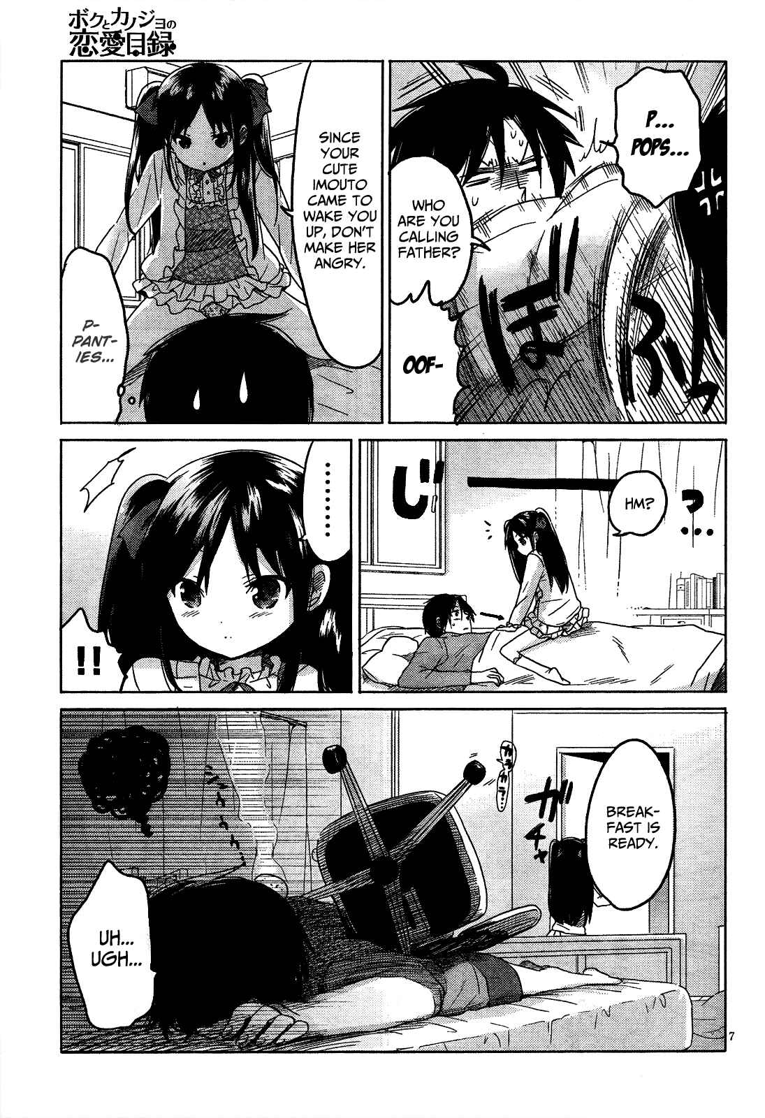Page 9 Chapter 8 Our List of Affections