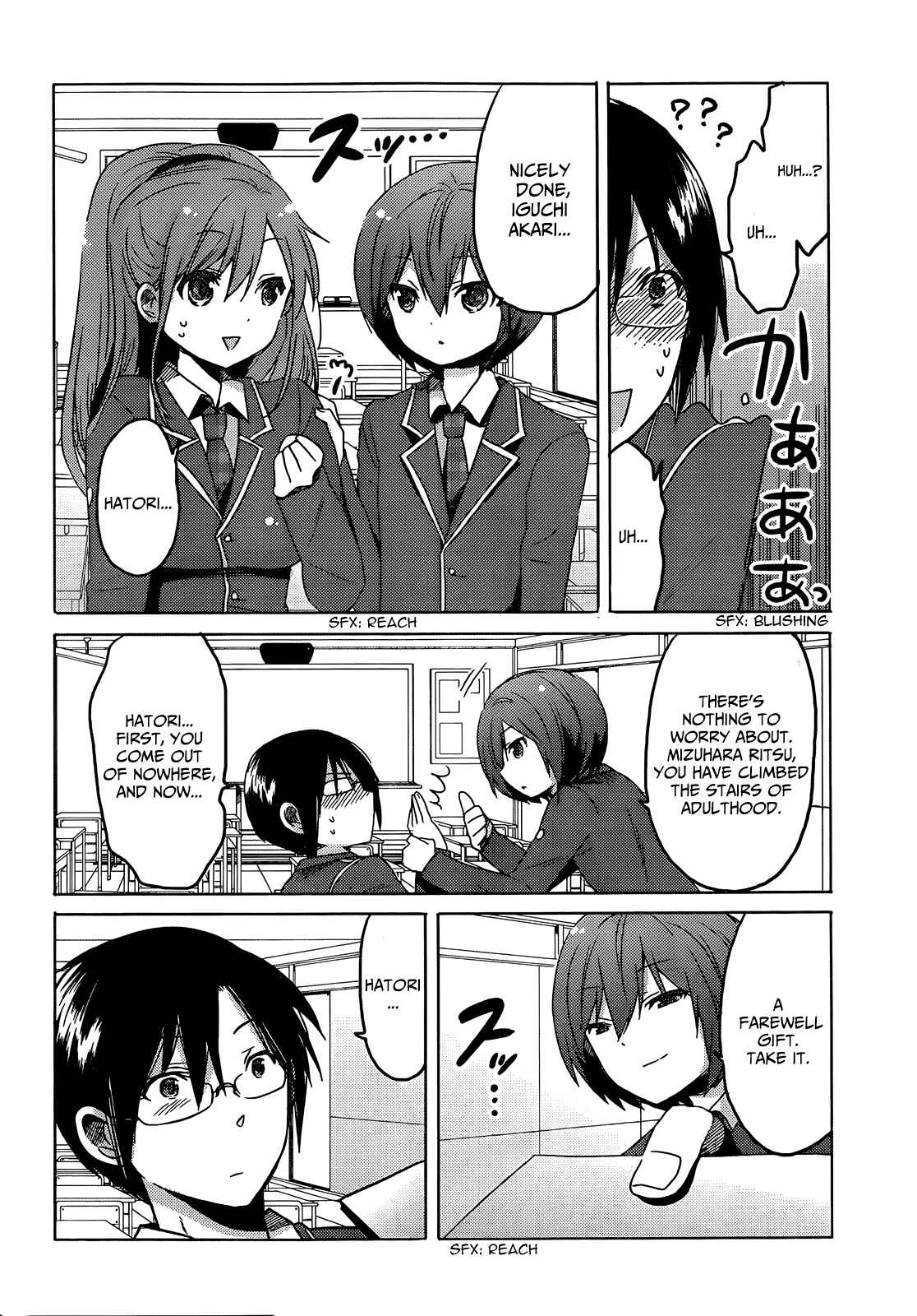 Page 10 Chapter 19 Our List of Affections