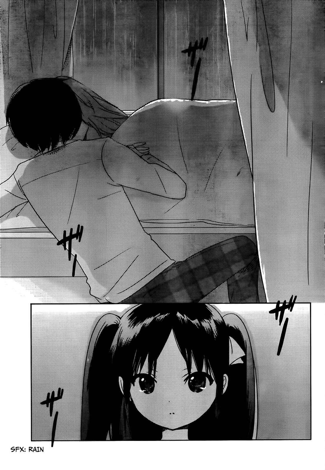 Page 25 Chapter 6 Our List of Affections