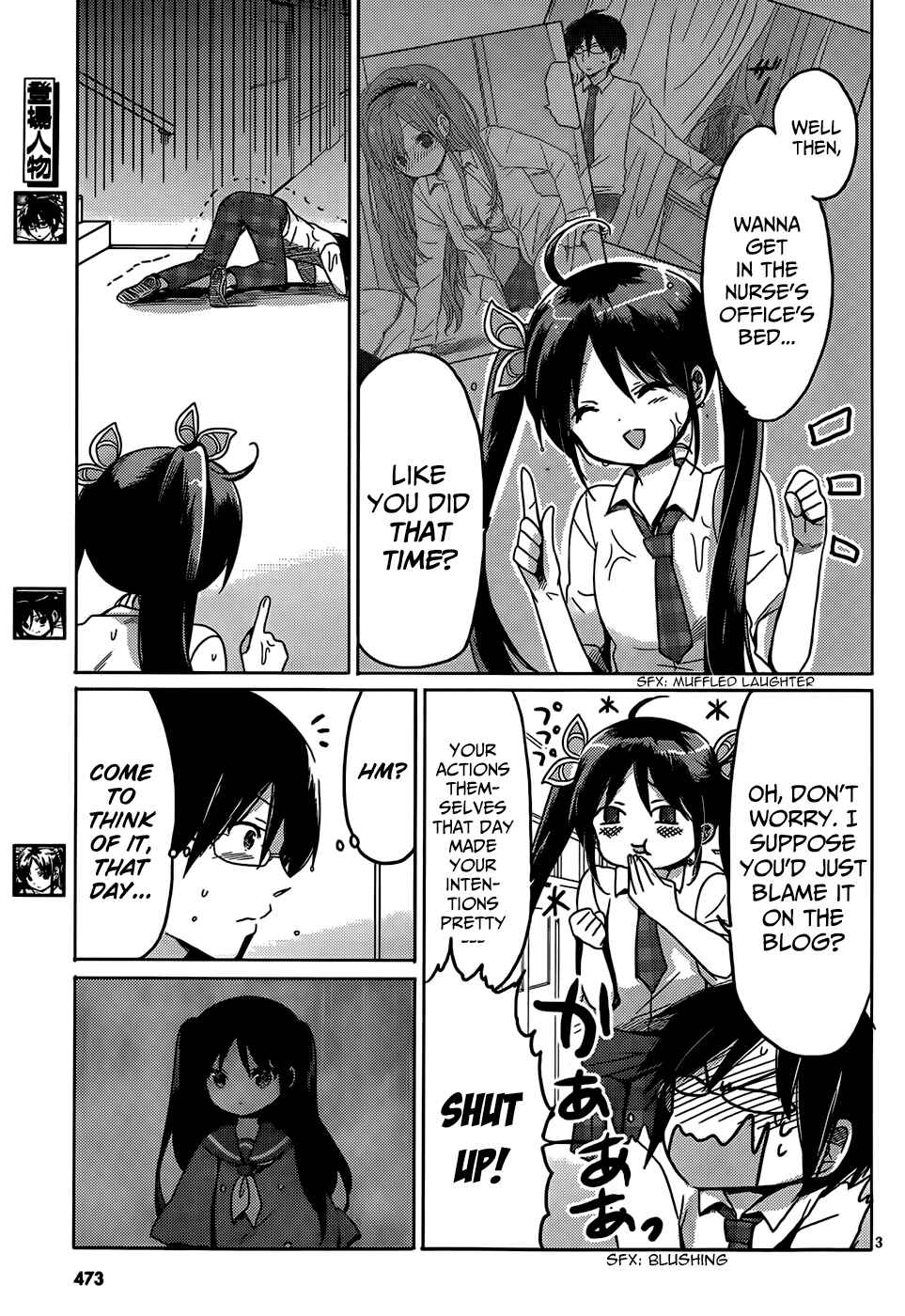 Page 4 Chapter 17 Our List of Affections