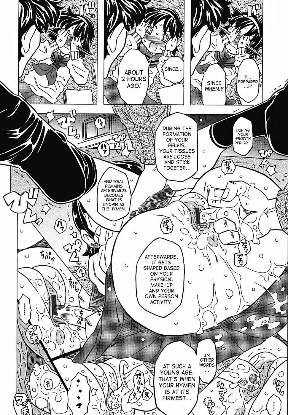 Page 10 Chapter 8 Desperation Classroom