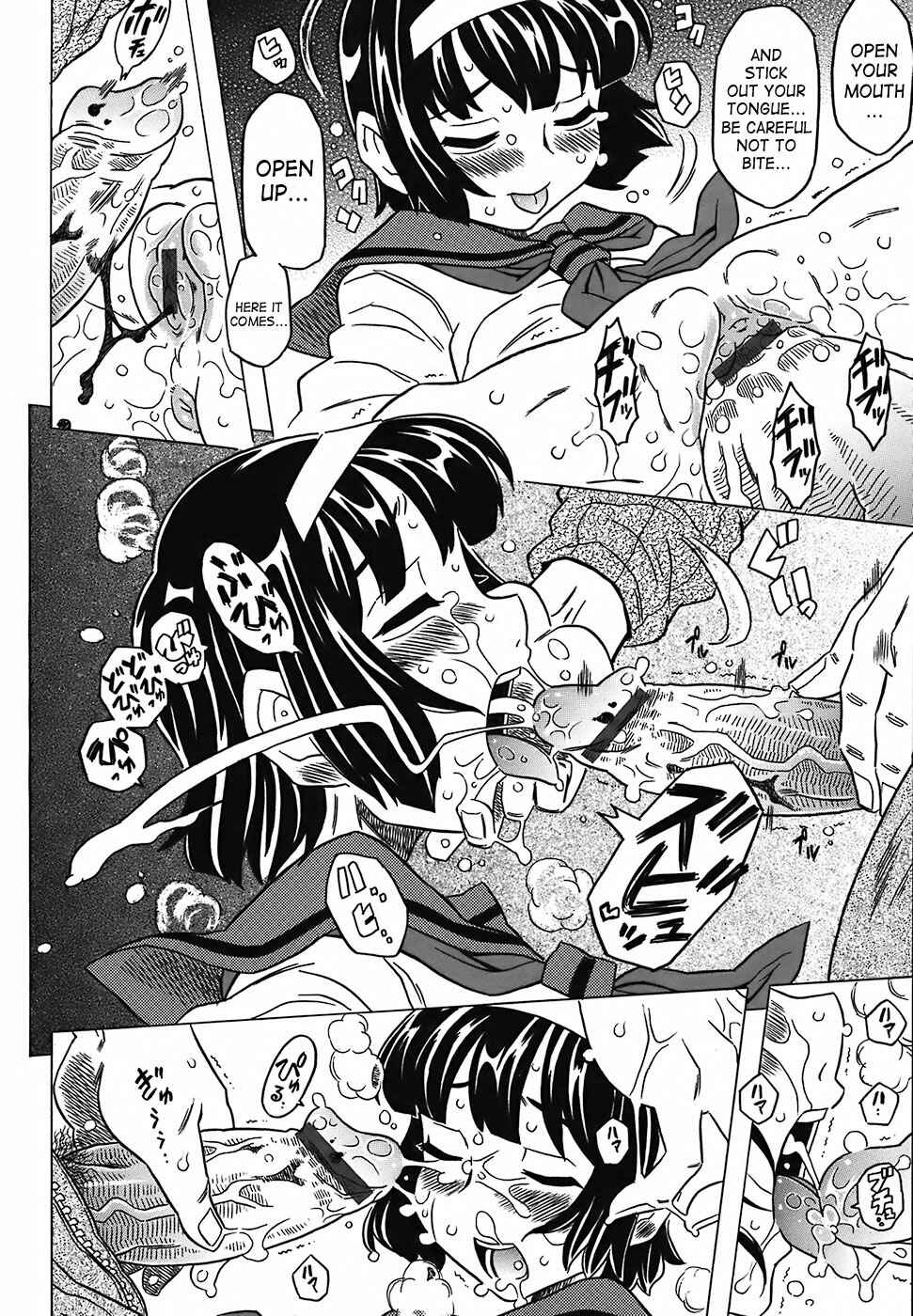 Page 14 Chapter 8 Desperation Classroom