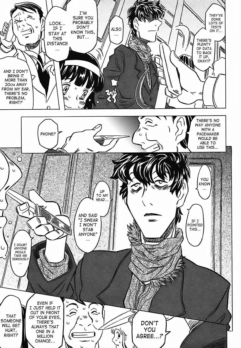 Page 3 Chapter 8 Desperation Classroom